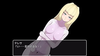 Evil female executive quest 2 japanese version hentai game gallery 4 Evil female executive quest 2 japanese version hentai game gallery 4