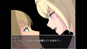Evil female executive quest 2 japanese version hentai game gallery 4 Evil female executive quest 2 japanese version hentai game gallery 4