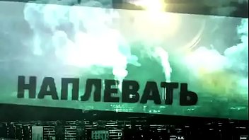 Out 480p 600k 58215401