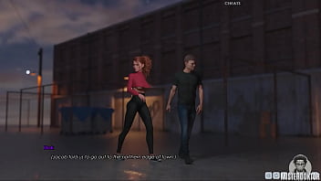 Lust Academy Ep192 – Visual Novel Gameplay Hd thumbnail