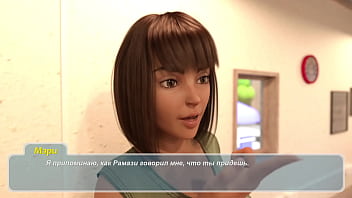 Проходження гри Щасливe Літо Реворк Частина 2