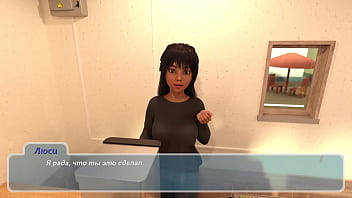 Проходження гри Щасливe Літо Реворк Частина 2