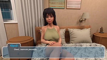 Проходження гри Щасливe Літо Реворк Частина 2