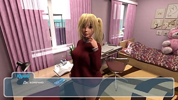 Проходження гри Щасливe Літо Реворк Частина 2