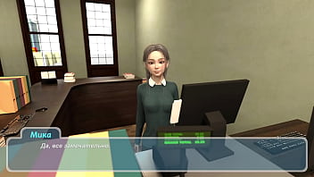 Проходження гри Щасливe Літо Реворк Частина 2