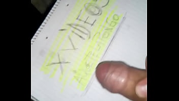 Vídeo de verificación