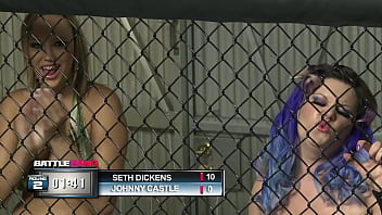 Ass quest 5 celine kasia