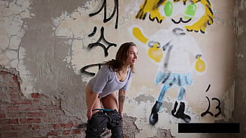 Piss soaked cargos down