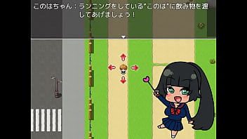 Games Games