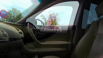 18yo squirting in my car and pissing on my face part i