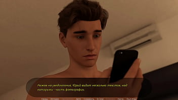 Проходження гри Суд над Спокусницею Частина 4