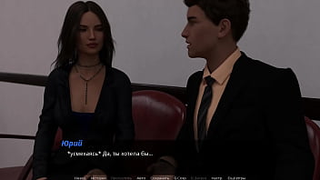 Проходження гри Суд над Спокусницею Частина 4