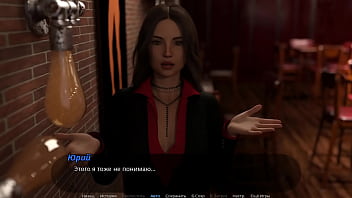 Проходження гри Суд над Спокусницею Частина 4