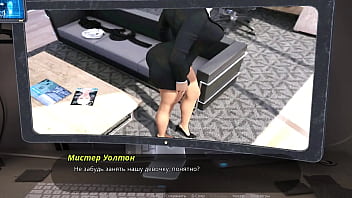 Проходження гри Суд над Спокусницею Частина 4