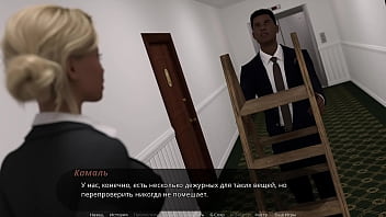 Проходження гри Суд над Спокусницею Частина 4