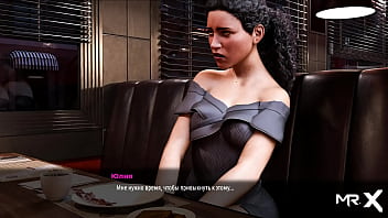 Fashionbusiness showing pussy in restaurant e2 #53