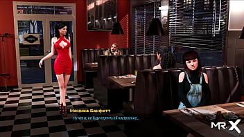 Fashionbusiness showing pussy in restaurant e2 #53