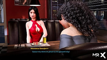 Fashionbusiness showing pussy in restaurant e2 #53