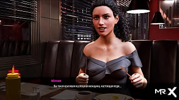 Fashionbusiness showing pussy in restaurant e2 #53