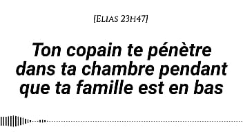 Audio pour les femmes ton copain te prend en silence pendant que ta famille est en bas petit ami sexe chuchoté prise de risque tendre puis intense gémissements