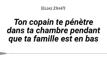 Audio pour les femmes ton copain te prend en silence pendant que ta famille est en bas petit ami sexe chuchoté prise de risque tendre puis intense gémissements
