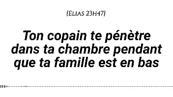 Audio pour les femmes ton copain te prend en silence pendant que ta famille est en bas petit ami sexe chuchoté prise de risque tendre puis intense gémissements