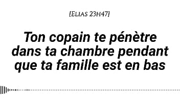 Audio pour les femmes ton copain te prend en silence pendant que ta famille est en bas petit ami sexe chuchoté prise de risque tendre puis intense gémissements