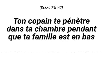 Audio pour les femmes ton copain te prend en silence pendant que ta famille est en bas petit ami sexe chuchoté prise de risque tendre puis intense gémissements