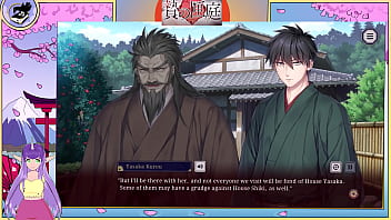 Dollhouse of offering uncensored episode six