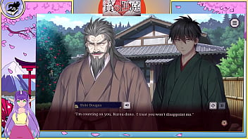 Dollhouse of offering uncensored episode six