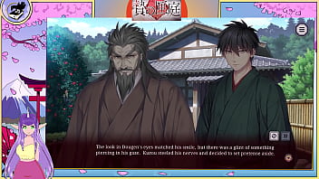 Dollhouse of offering uncensored episode six