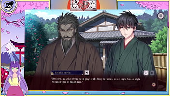 Dollhouse of offering uncensored episode six