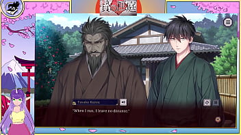 Dollhouse of offering uncensored episode six