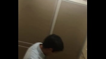 Masturbacion thumbnail