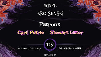 Ero sensei's erotic story #119