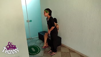 Massagista podolatra part1 produções lady milf