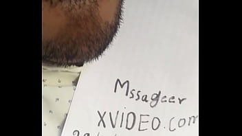 वेरीफ़िकेशन विडियो