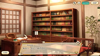 エヴァ ハーレムエピソード