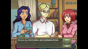 Проходження гри Мисливець на Відьом Частина 23