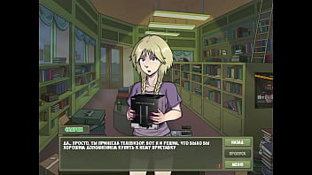 Проходження гри Мисливець на Відьом Частина 23