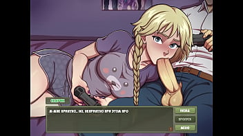 Проходження гри Мисливець на Відьом Частина 23