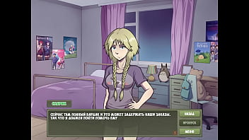 Проходження гри Мисливець на Відьом Частина 23