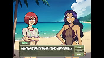 Проходження гри Мисливець на Відьом Частина 23