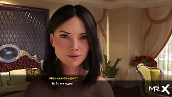 Fashionbusiness maid takes off all her clothes e1 #1