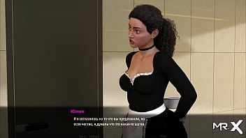 Fashionbusiness maid takes off all her clothes e1 #1