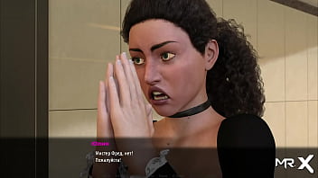 Fashionbusiness maid takes off all her clothes e1 #1