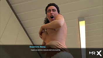 Fashionbusiness maid takes off all her clothes e1 #1