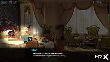 Fashionbusiness maid takes off all her clothes e1 #1