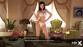 Fashionbusiness maid takes off all her clothes e1 #1