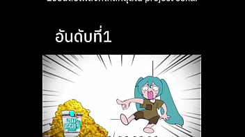 Verification Video thumbnail